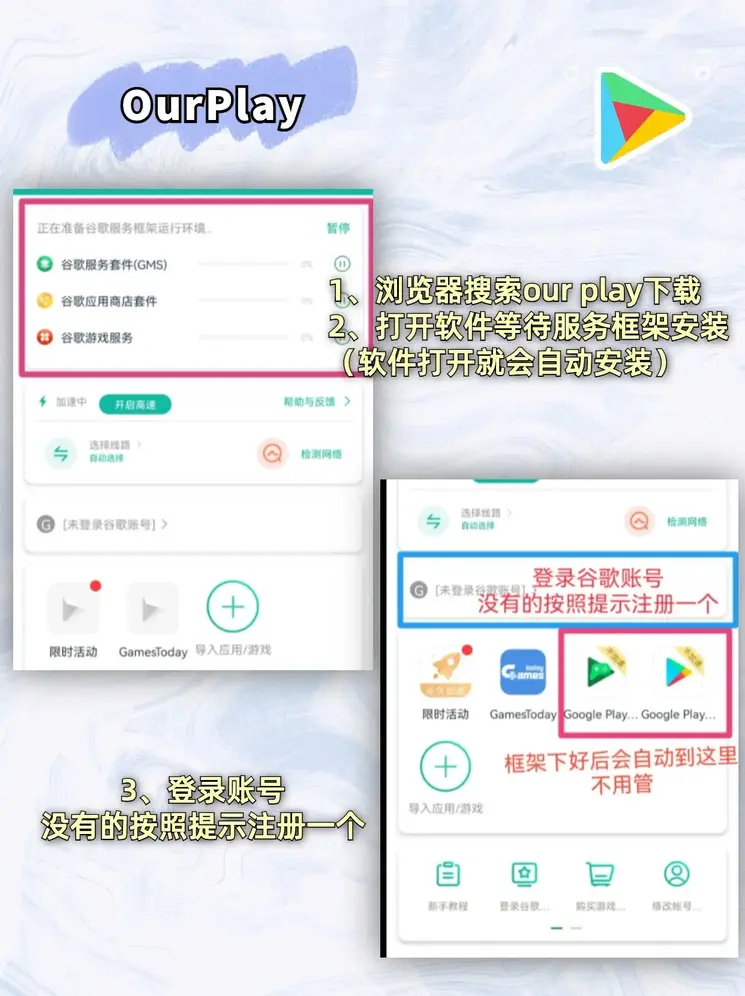 aoa体育官方网站入口迷你版截图1